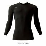 BURTLE バートル 春夏インナー アイスフィッテッド(ユニセックス) 2025年新作 4097