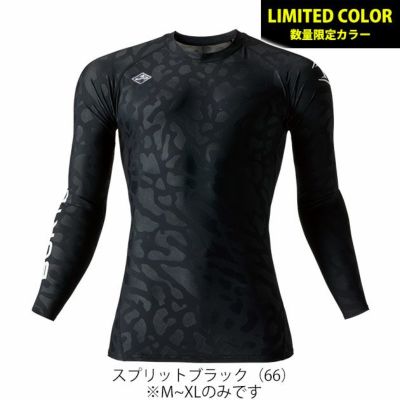 BURTLE バートル 春夏インナー アイスフィッテッド(ユニセックス) 2025年新作 4097