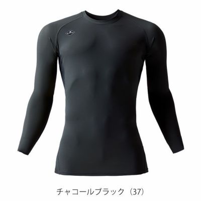BURTLE バートル 春夏インナー アイスフィッテッド(ユニセックス) 2025年新作 4097