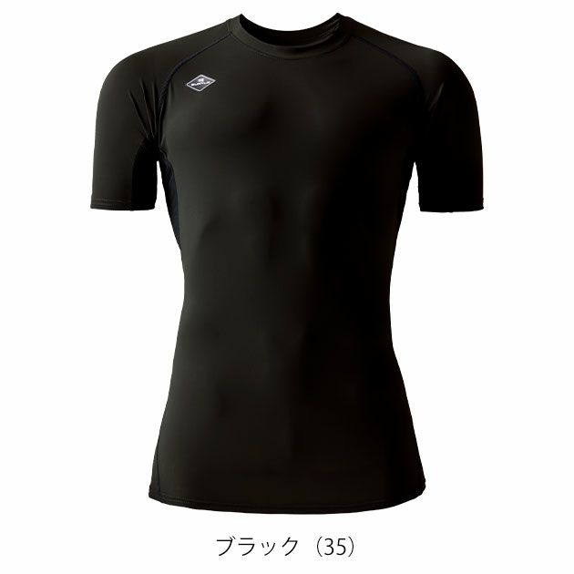 BURTLE バートル 春夏インナー 半袖アイスフィッテッド(ユニセックス) 4105