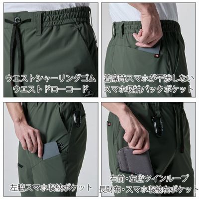 S～3XL BURTLE バートル 春夏作業服 作業着 ジョガーパンツ（ユニセックス） 2025年新作 4099