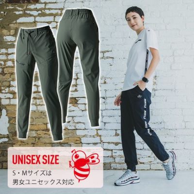 S～3XL BURTLE バートル 春夏作業服 作業着 ジョガーパンツ（ユニセックス） 2025年新作 4099