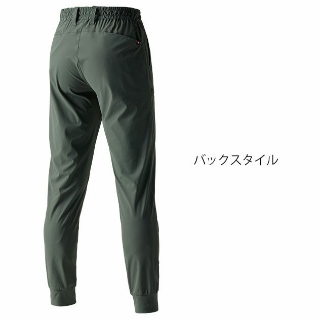 S～3XL BURTLE バートル 春夏作業服 作業着 ジョガーパンツ（ユニセックス） 2025年新作 4099