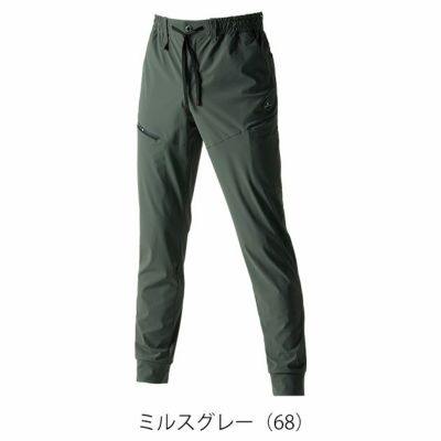 S～3XL BURTLE バートル 春夏作業服 作業着 ジョガーパンツ（ユニセックス） 2025年新作 4099