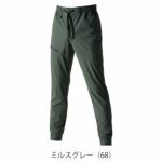 S～3XL BURTLE バートル 春夏作業服 作業着 ジョガーパンツ（ユニセックス） 2025年新作 4099