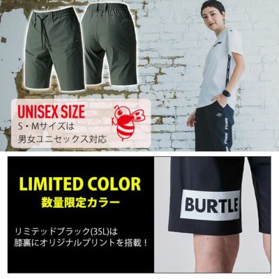 S～3XL BURTLE バートル 春夏作業服 作業着 ショートパンツ（ユニセックス） 2025年新作 4100