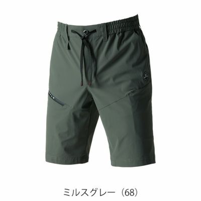 S～3XL BURTLE バートル 春夏作業服 作業着 ショートパンツ（ユニセックス） 2025年新作 4100