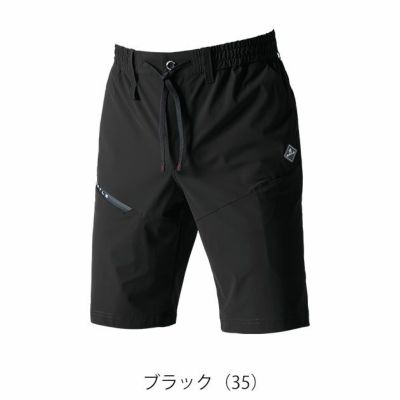 S～3XL BURTLE バートル 春夏作業服 作業着 ショートパンツ（ユニセックス） 2025年新作 4100