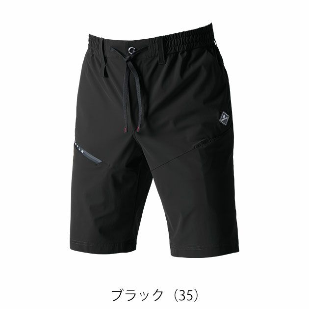 S～3XL BURTLE バートル 春夏作業服 作業着 ショートパンツ（ユニセックス） 2025年新作 4100