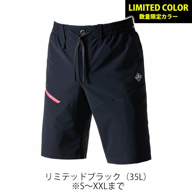 S～3XL BURTLE バートル 春夏作業服 作業着 ショートパンツ（ユニセックス） 2025年新作 4100