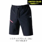 S～3XL BURTLE バートル 春夏作業服 作業着 ショートパンツ（ユニセックス） 2025年新作 4100