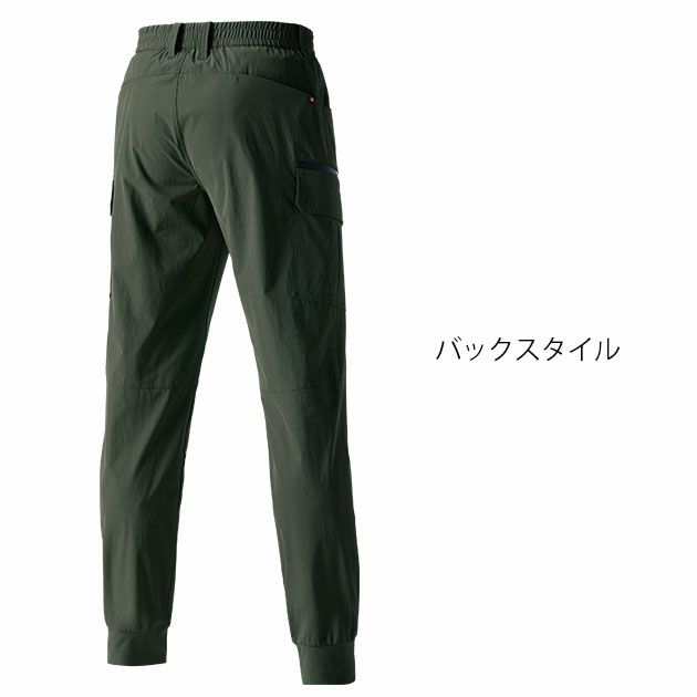 S～XXL BURTLE バートル 春夏作業服 作業着 カーゴパンツ（ユニセックス） 1022