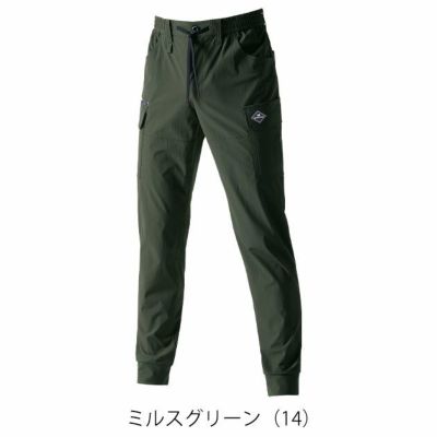S～XXL BURTLE バートル 春夏作業服 作業着 カーゴパンツ（ユニセックス） 1022