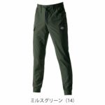 S～XXL BURTLE バートル 春夏作業服 作業着 カーゴパンツ（ユニセックス） 1022