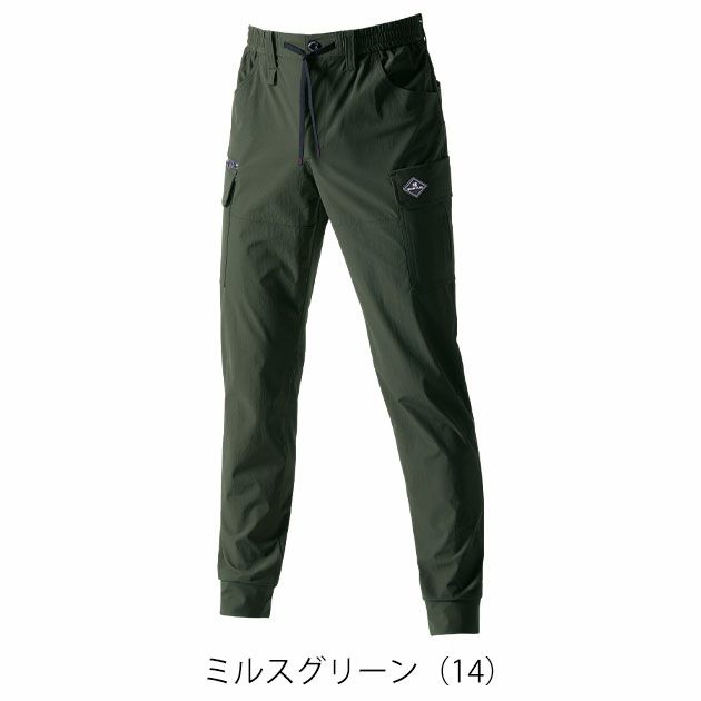 S～XXL BURTLE バートル 春夏作業服 作業着 カーゴパンツ（ユニセックス） 1022