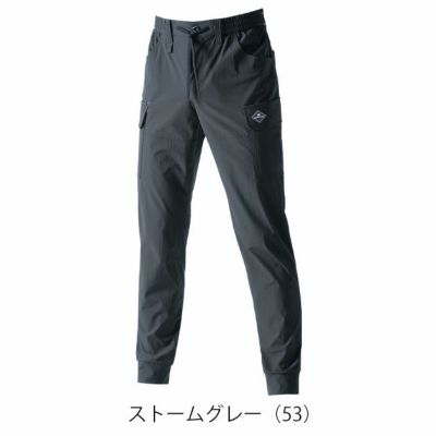 S～XXL BURTLE バートル 春夏作業服 作業着 カーゴパンツ（ユニセックス） 1022