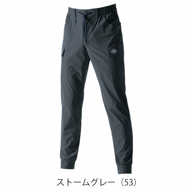 S～XXL BURTLE バートル 春夏作業服 作業着 カーゴパンツ（ユニセックス） 1022