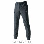 S～XXL BURTLE バートル 春夏作業服 作業着 カーゴパンツ（ユニセックス） 1022