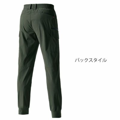 3XL BURTLE バートル 春夏作業服 作業着 カーゴパンツ（ユニセックス） 1022