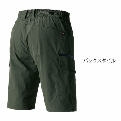 S～XXL BURTLE バートル 春夏作業服 作業着 ショートパンツ（ユニセックス） 1027