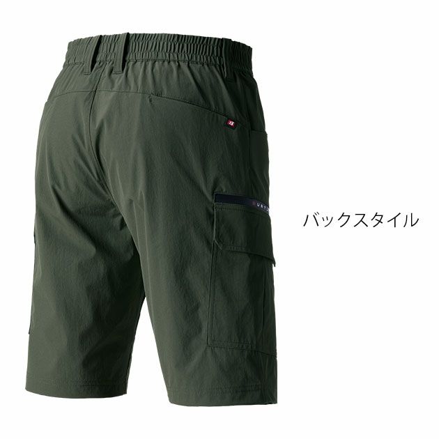 S～XXL BURTLE バートル 春夏作業服 作業着 ショートパンツ（ユニセックス） 1027