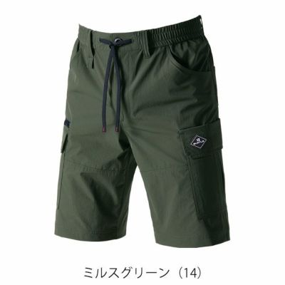 S～XXL BURTLE バートル 春夏作業服 作業着 ショートパンツ（ユニセックス） 1027