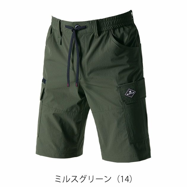 S～XXL BURTLE バートル 春夏作業服 作業着 ショートパンツ（ユニセックス） 1027