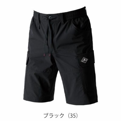 S～XXL BURTLE バートル 春夏作業服 作業着 ショートパンツ（ユニセックス） 1027