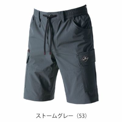 S～XXL BURTLE バートル 春夏作業服 作業着 ショートパンツ（ユニセックス） 1027