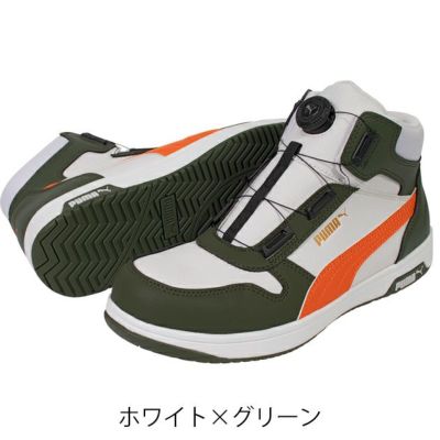 PUMA プーマ 安全靴 フロントコートディスクミッド 63.211.0