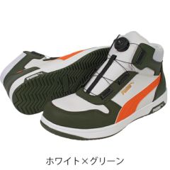PUMA プーマ 安全靴 フロントコートディスクミッド 63.211.0 63.212.0