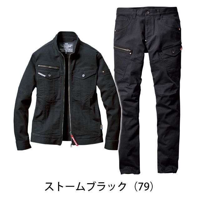 M～3L BURTLE バートル 春夏作業服 作業着 クレイジーストレッチジャケット・カーゴパンツ（ユニセックス） 上下セット（ストームブラック） 5011・5012