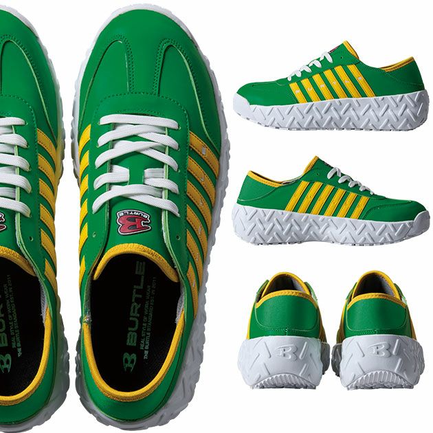 BURTLE バートル 安全靴 セーフティスニーカー(ユニセックス) 3302