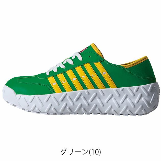 BURTLE バートル 安全靴 セーフティスニーカー(ユニセックス) 3302