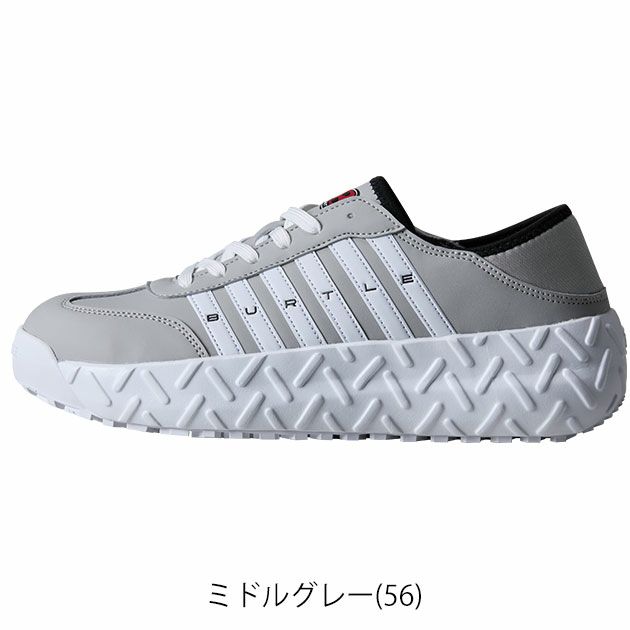 BURTLE バートル 安全靴 セーフティスニーカー(ユニセックス) 3302