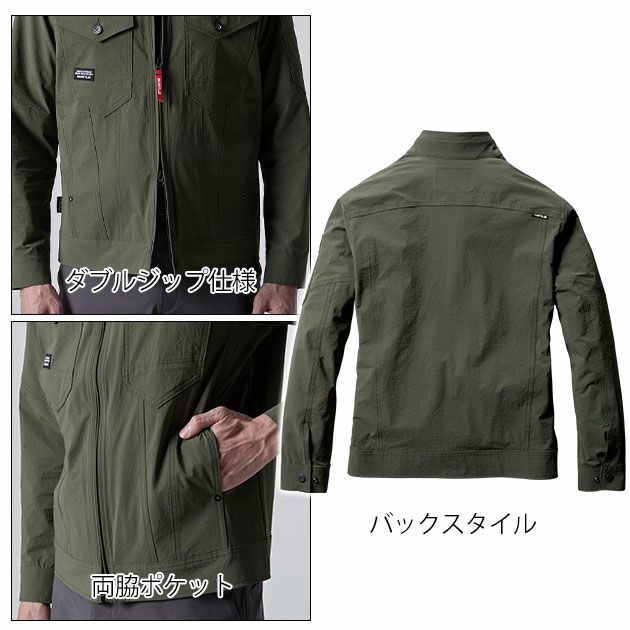 M～3L BURTLE バートル 春夏作業服 作業着 ジャケット・カーゴパンツ上下セット（ミルスグリーン） 5031・5032