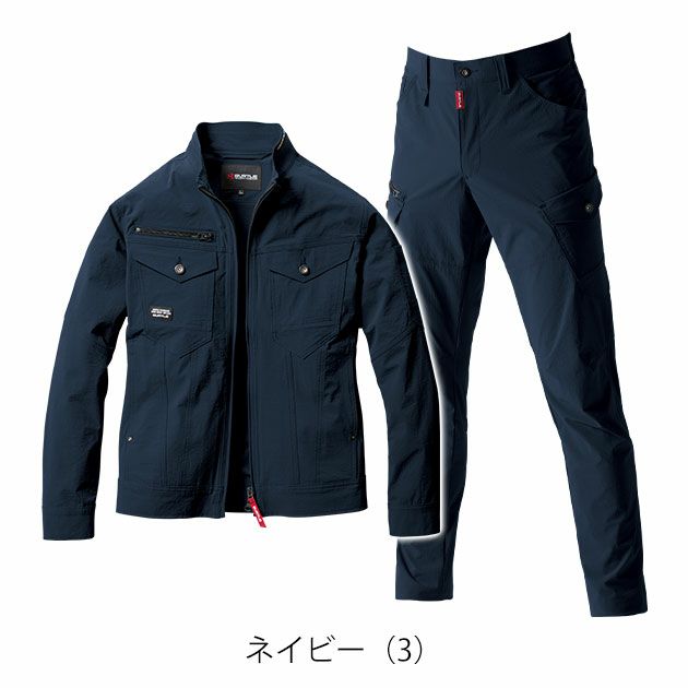 M～3L BURTLE バートル 春夏作業服 作業着 ジャケット・カーゴパンツ上下セット（ネイビー） 5031・5032