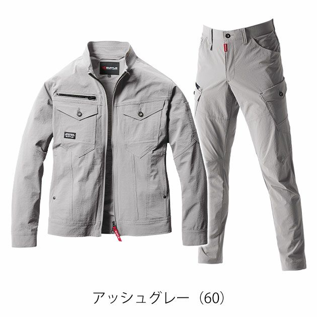 M～3L BURTLE バートル 春夏作業服 作業着 ジャケット・カーゴパンツ上下セット（アッシュグレー） 5031・5032