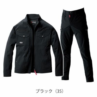 M～3L BURTLE バートル 春夏作業服 作業着 ジャケット・カーゴパンツ上下セット（ブラック） 5031・5032