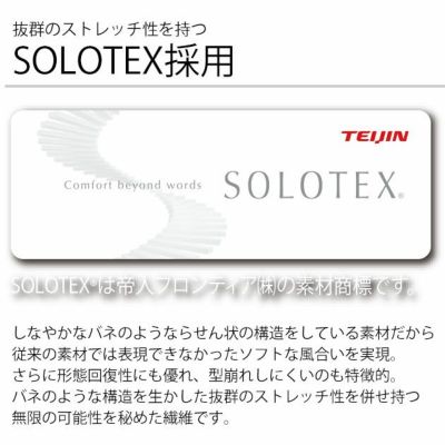 S～3L BURTLE バートル 春夏作業服 作業着 ジャケット・パンツ上下セット（ストームグレー） 1901・1903