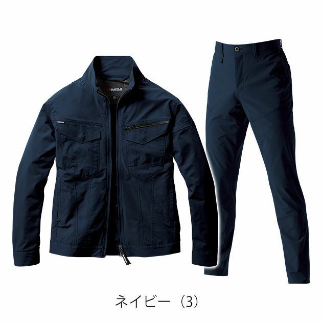 S～3L BURTLE バートル 春夏作業服 作業着 ジャケット・パンツ上下セット（ネイビー） 1901・1903
