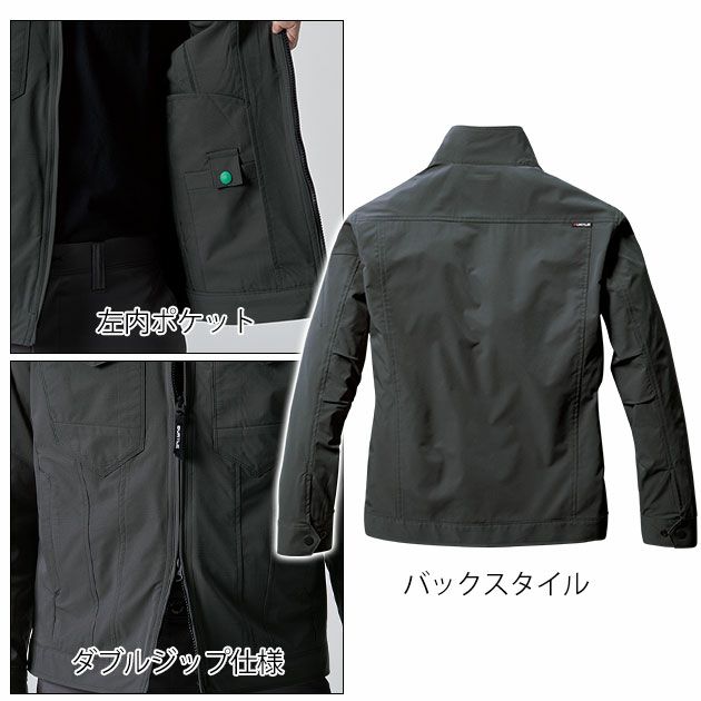 S～3L BURTLE バートル 春夏作業服 作業着 ジャケット・パンツ上下セット（アッシュグレー） 1901・1903