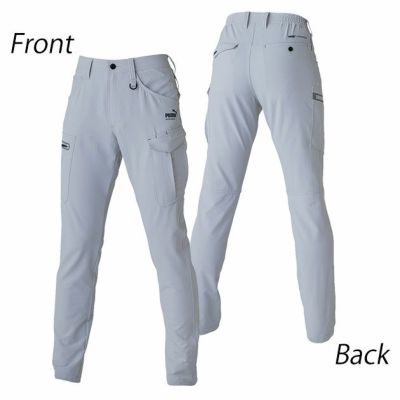 S～4L PUMA プーマ 通年作業服 作業着 ワークジャケット・カーゴパンツ上下セット（シルバー） PW-3021A・PW-3025A