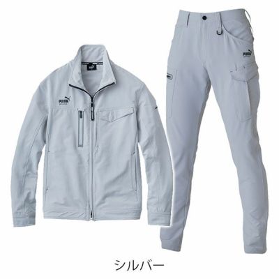 S～4L PUMA プーマ 通年作業服 作業着 ワークジャケット・カーゴパンツ上下セット（シルバー） PW-3021A・PW-3025A