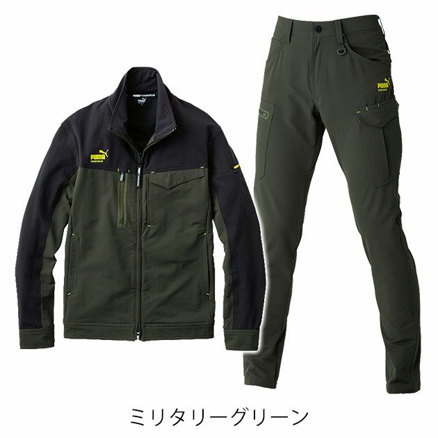 S～4L PUMA プーマ 通年作業服 作業着 ワークジャケット・カーゴパンツ上下セット（カーキ） PW-3021A・PW-3025A