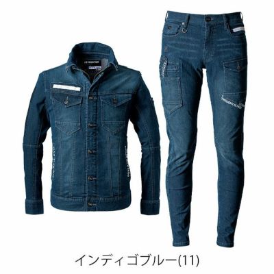 アイズフロンティア 春夏作業服 作業着 デニムワークジャケット・カーゴパンツ上下セット（インディゴブルー） 7450・7452