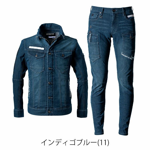 アイズフロンティア 春夏作業服 作業着 デニムワークジャケット・カーゴパンツ上下セット（インディゴブルー） 7450・7452