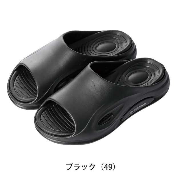 クロダルマ 作業靴 クッションサンダル DG702