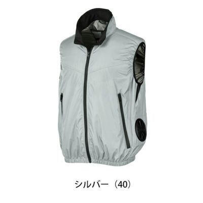 S～5L クロダルマ 空調作業服 作業着 ベスト 26893