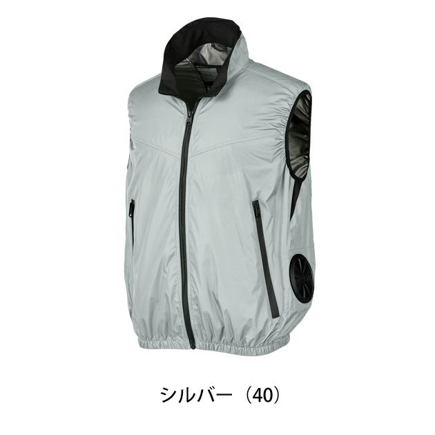 S～5L クロダルマ 空調作業服 作業着 ベスト 26893